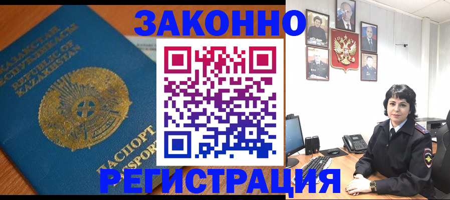 форма 3 в Корсакове